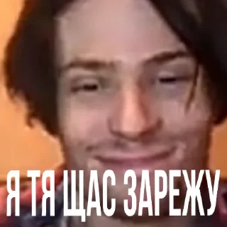 🔪 emoji рабочий ротик Telegram sticker 7 of 120