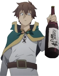 😒 emoji Kazuma Telegram sticker 7 of 34