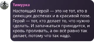 👩‍🎤 emoji ⚡Чат Поззиса | Pozzis pack by @QuotLyBot Telegram sticker 23 of 39