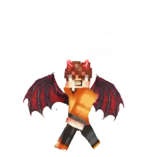 😈 emoji Pozzis Telegram sticker 15 of 32