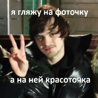🫢 emoji вахуи🥱: @werquezzz Telegram sticker 13 of 19