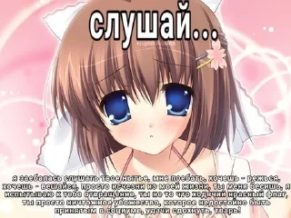 Sticker from CYKA YMPU