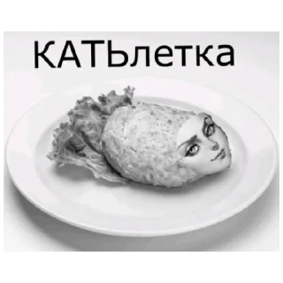 Sticker from Ладно