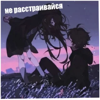 ☺️ emoji Ты лох Telegram sticker 17 of 30