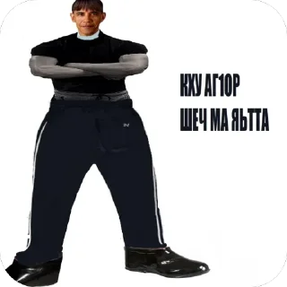 🫥 emoji мусяшк обэмэ Telegram sticker 7 of 14