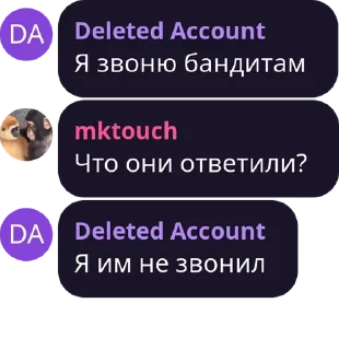 📞 emoji блять, Назар.... Telegram sticker 8 of 18