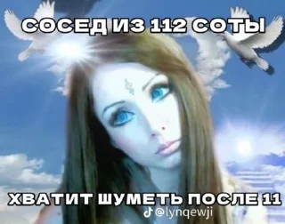 😭 emoji Валя лук Telegram sticker 6 of 23