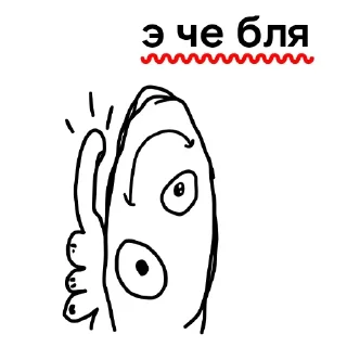 💚 emoji kirillsaint 💚 pack Telegram sticker 8 of 70
