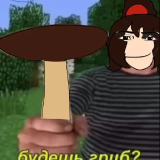 🌟 emoji Баба Валя😨 :: @Popatk Telegram sticker 22 of 26