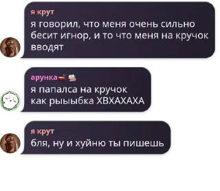 🌟 emoji アルナはリークノウだけを愛している Telegram sticker 18 of 73