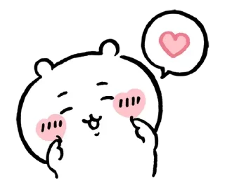 ⭐ emoji アルナはリークノウだけを愛している Telegram sticker 24 of 73