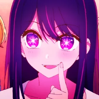 🎆 emoji Ai H☆shino! Telegram sticker 23 of 35
