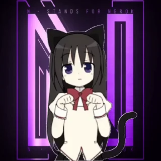 🤩 emoji Няшечка - N Telegram sticker 10 of 12