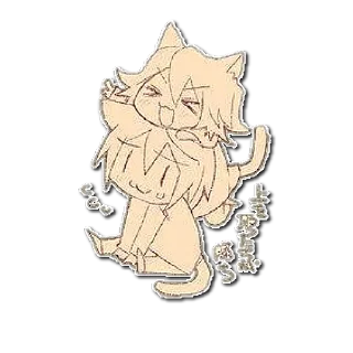 😼 emoji сайома 💙💜 Telegram sticker 22 of 67