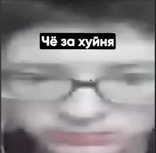 Sticker from Дорогие друзья