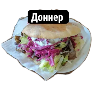 🍲 emoji Дорогие друзья Telegram sticker 23 of 23