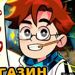 🪶 emoji ЛолоТишка Telegram sticker 24 of 111