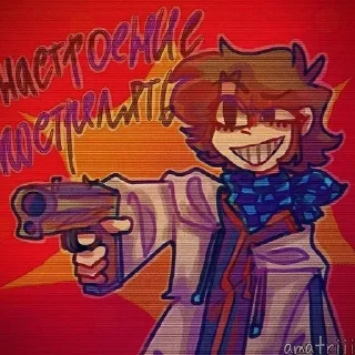 🔪 emoji ЛолоТишка Telegram sticker 5 of 111
