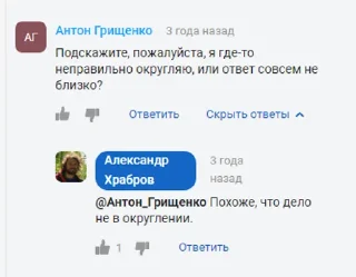 ⭕️ emoji Это проходят в школе в 8-м классе Telegram sticker 17 of 17