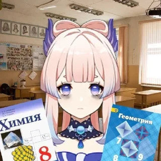 📚 emoji Геншин в школе😨 Telegram sticker 13 of 26