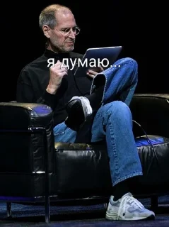 Sticker from Steve Jobs @Allon4ik4