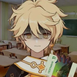 📚 emoji Геншин в школе😨 Telegram sticker 18 of 26