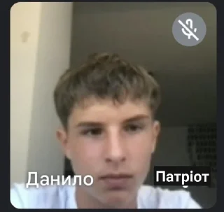 🇺🇦 emoji 8-м Telegram sticker 19 of 34