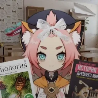 Sticker from Геншин в школе😨