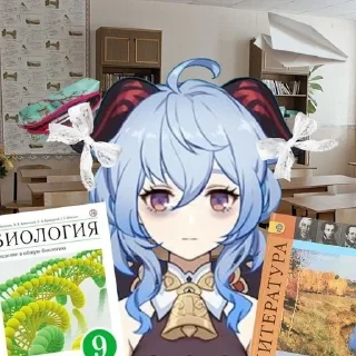 📚 emoji Геншин в школе😨 Telegram sticker 24 of 26