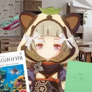 📚 emoji Геншин в школе😨 Telegram sticker 9 of 26