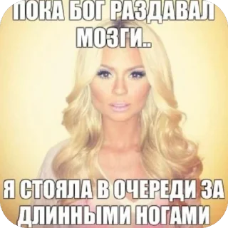 🧠 emoji стикири Telegram sticker 14 of 108
