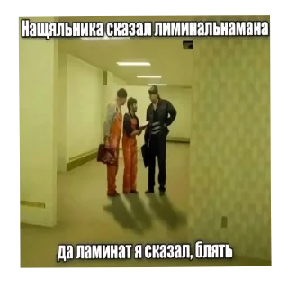🖼 emoji Ворон разозлился Telegram sticker 12 of 34