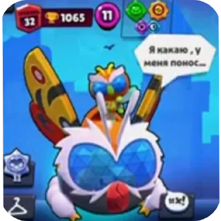 🐦 emoji Ворон разозлился Telegram sticker 19 of 34