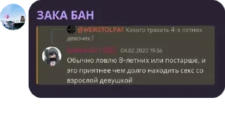 🪓 emoji Нови Пон стикири Telegram sticker 21 of 42