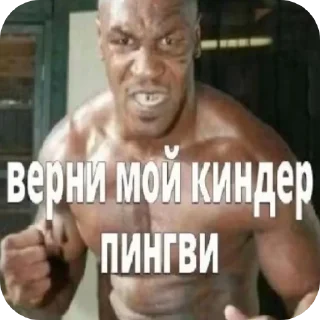 ✋ emoji Ворон разозлился Telegram sticker 20 of 34