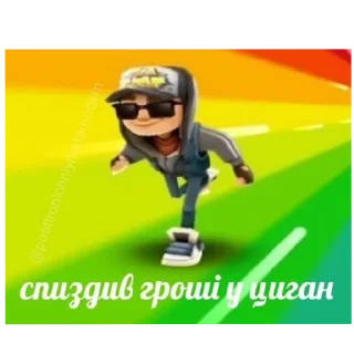 🧸 emoji Ворон разозлился Telegram sticker 21 of 34