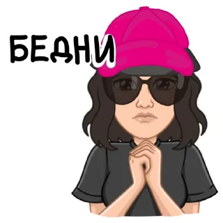 🥺 emoji Модни Алина Telegram sticker 13 of 20