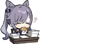😌 emoji KFC genshin Telegram sticker 13 of 16
