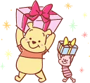 🎁 emoji Pooh and Piglet (Lovely) :: @line_stickers Telegram sticker 22 of 24