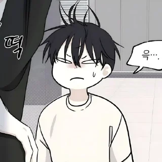🌟 emoji Ким Ыйён Telegram sticker 17 of 44