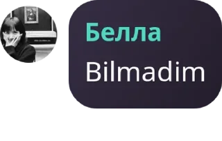 😐 emoji Сойаа белла Telegram sticker 14 of 41