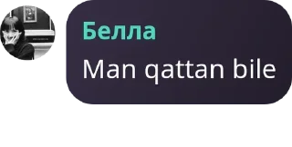👽 emoji Сойаа белла Telegram sticker 24 of 41
