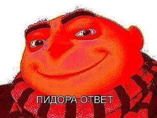 😩 emoji стикерочки @youuumee Telegram sticker 15 of 46