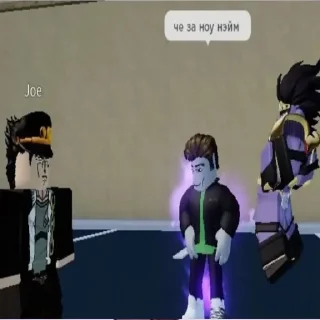 Sticker from Roblox-MEME