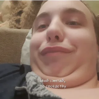 😍 emoji Ваный беспредел Telegram sticker 22 of 47