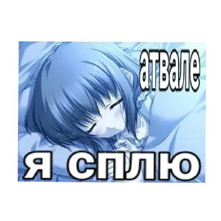 😴 emoji какащко Telegram sticker 23 of 81
