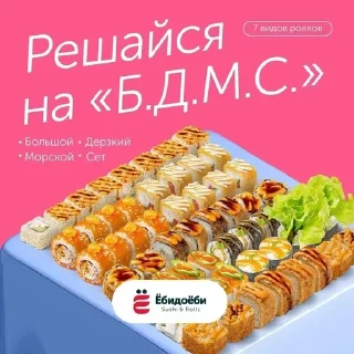 😈 emoji какащко Telegram sticker 8 of 81