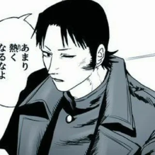 😶 emoji Katana man Telegram sticker 14 of 44