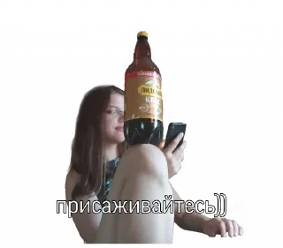 👺 emoji katana slaves pack Telegram sticker 24 of 36