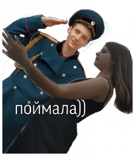 🥰 emoji katana slaves pack Telegram sticker 17 of 36